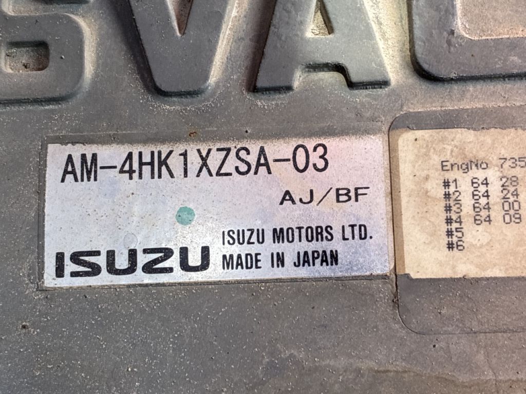 ZX225USRK-5B-304333