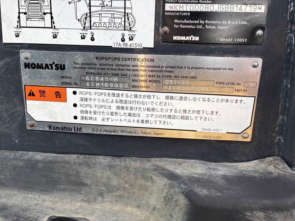D51PX-22-B14719