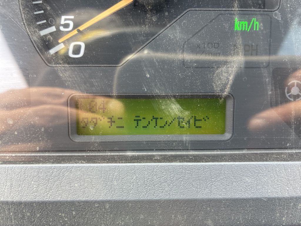 WA100-7-88276