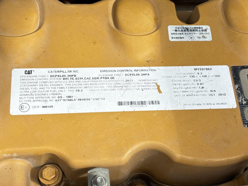 336E-KED00246