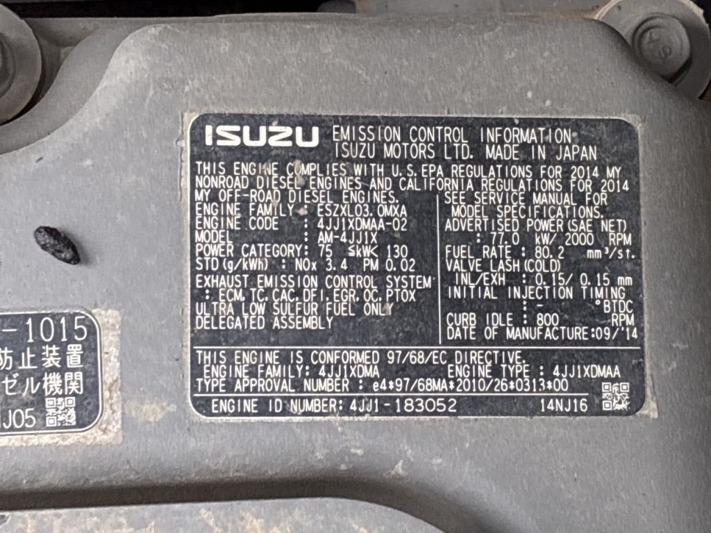 SH135X-6-BB1324