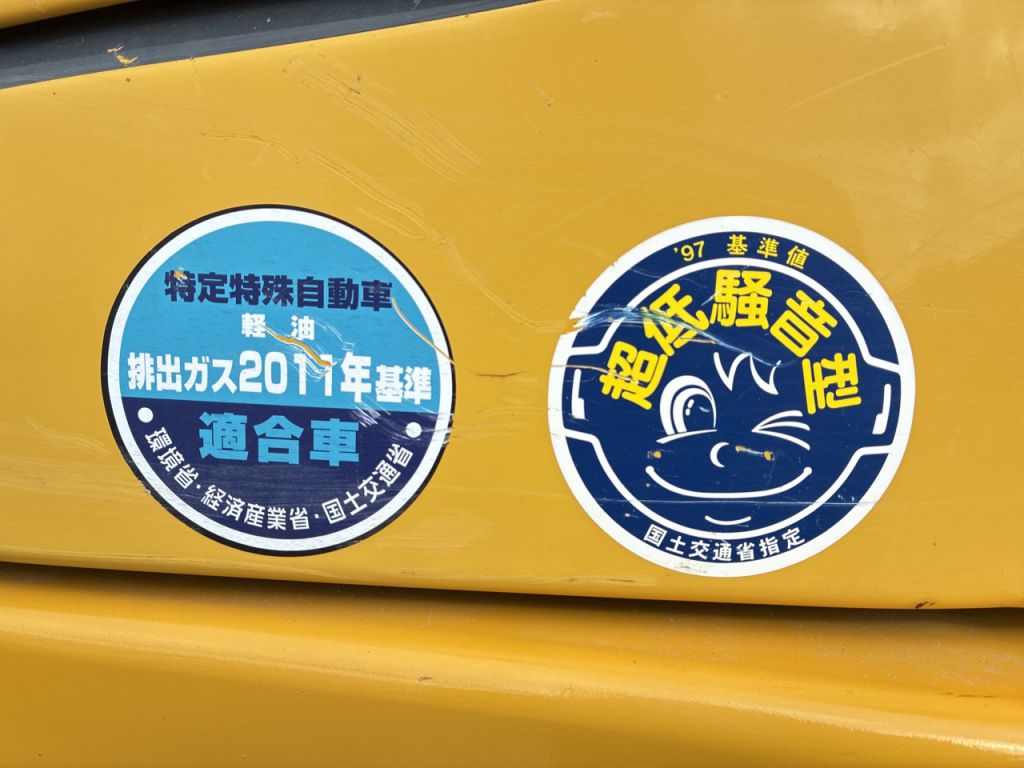 PC138US-10-45408