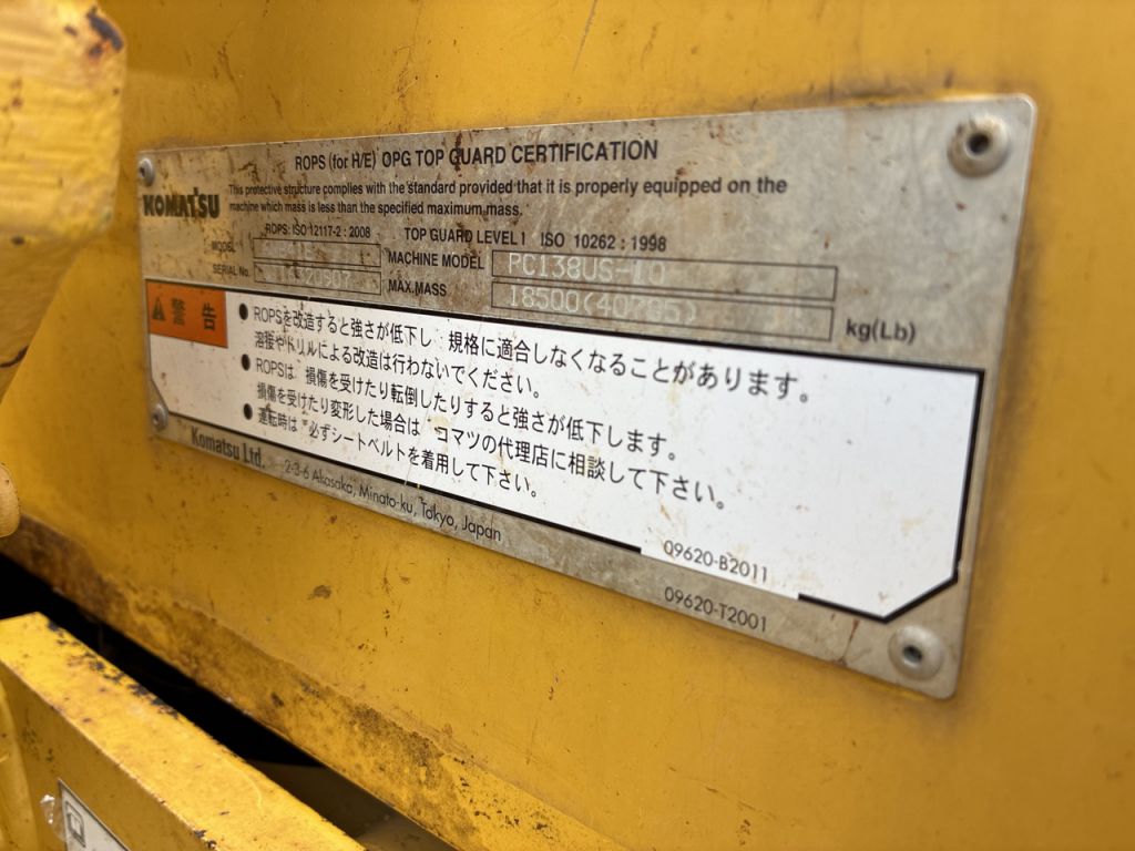 PC138US-10-45408