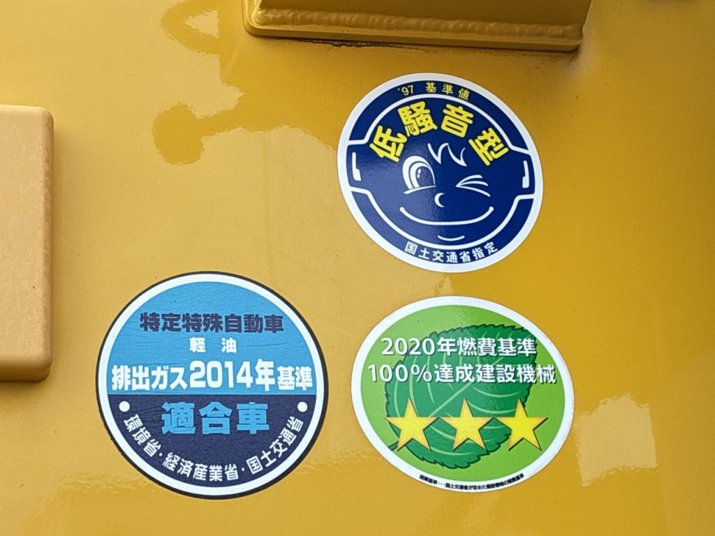 WA380-8-16234
