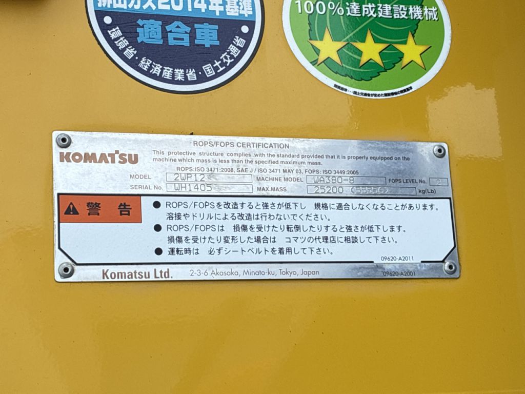 WA380-8-16234
