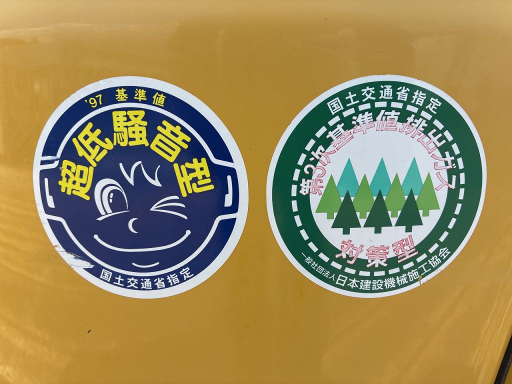 PC20MR-5-30178