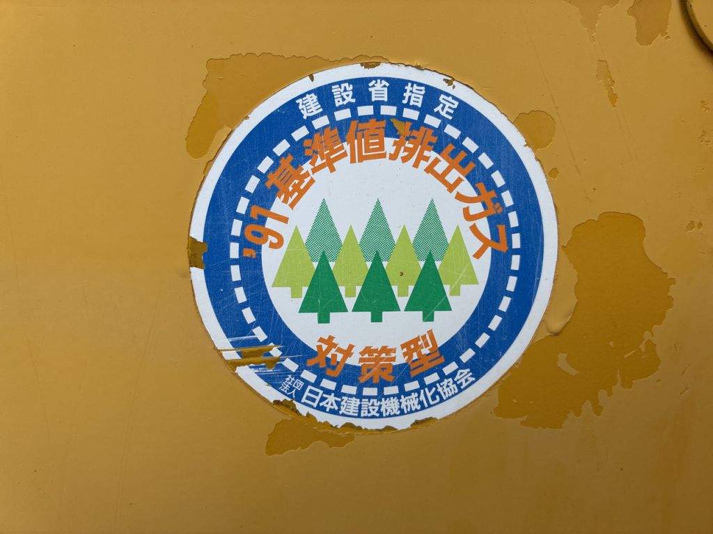 CD60-1-2030