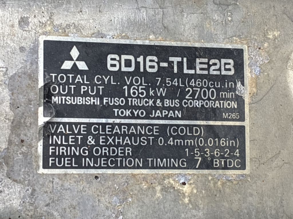 MST1500VD-154370