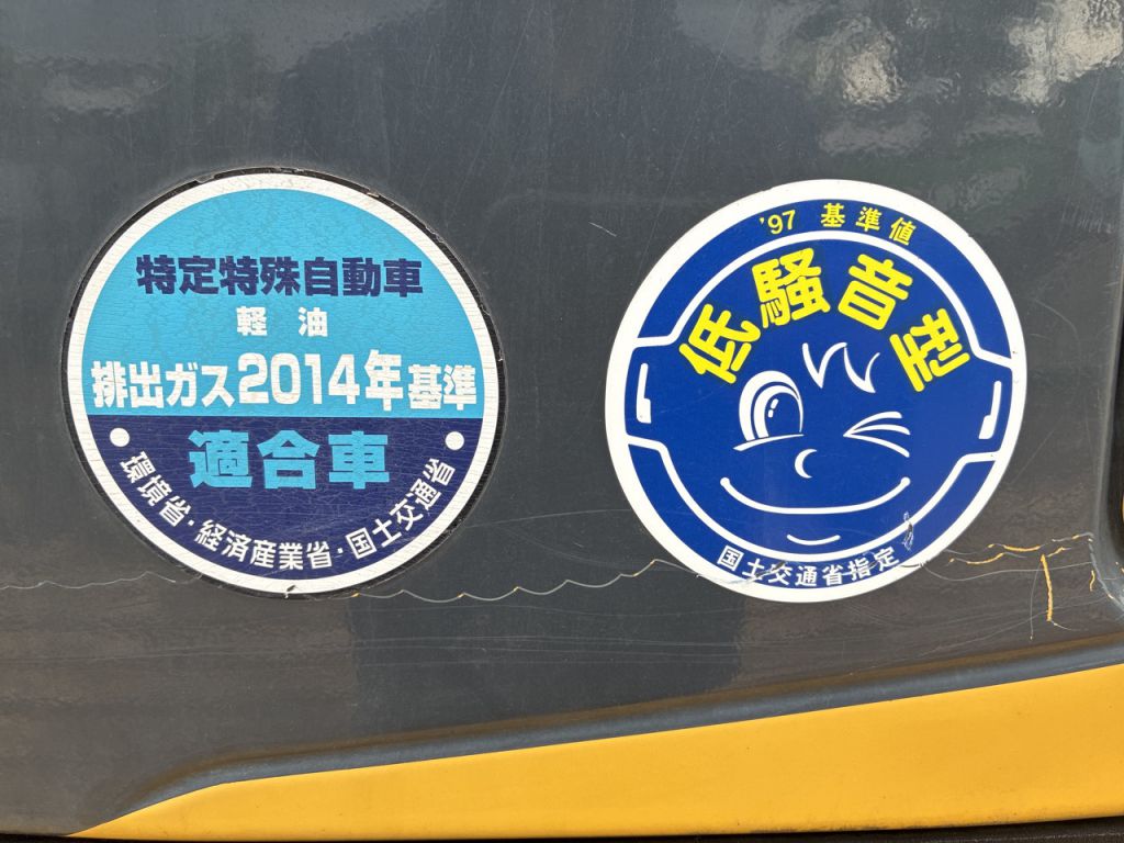PC78US-10-34508