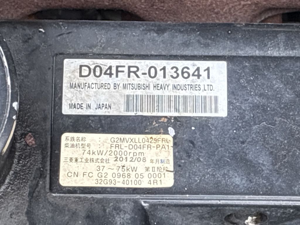 SK125SR-YV06-06687
