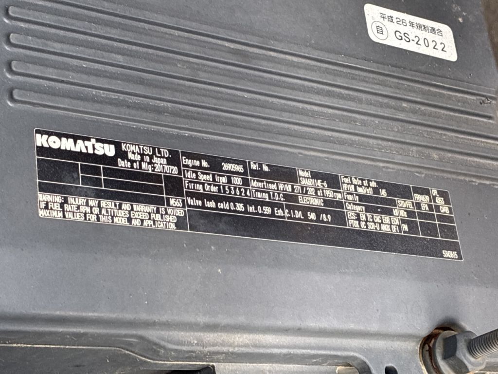 PC300LC-11-90526