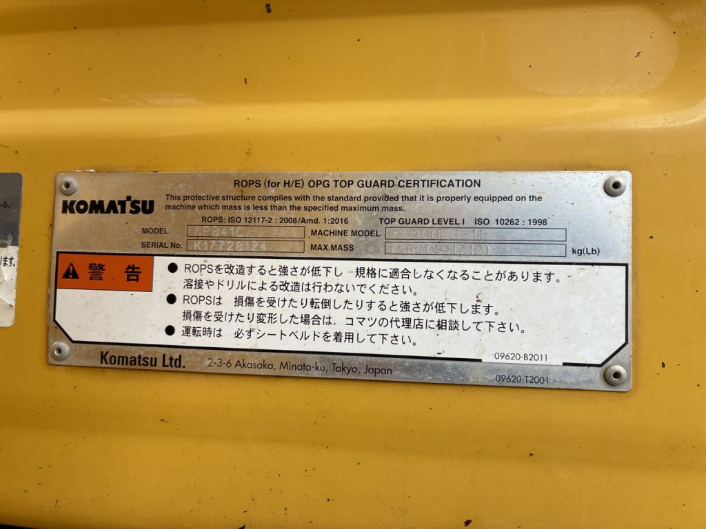 PC300LC-11-90526