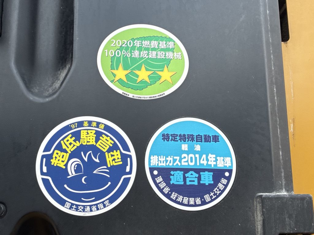 938M-J3R02741