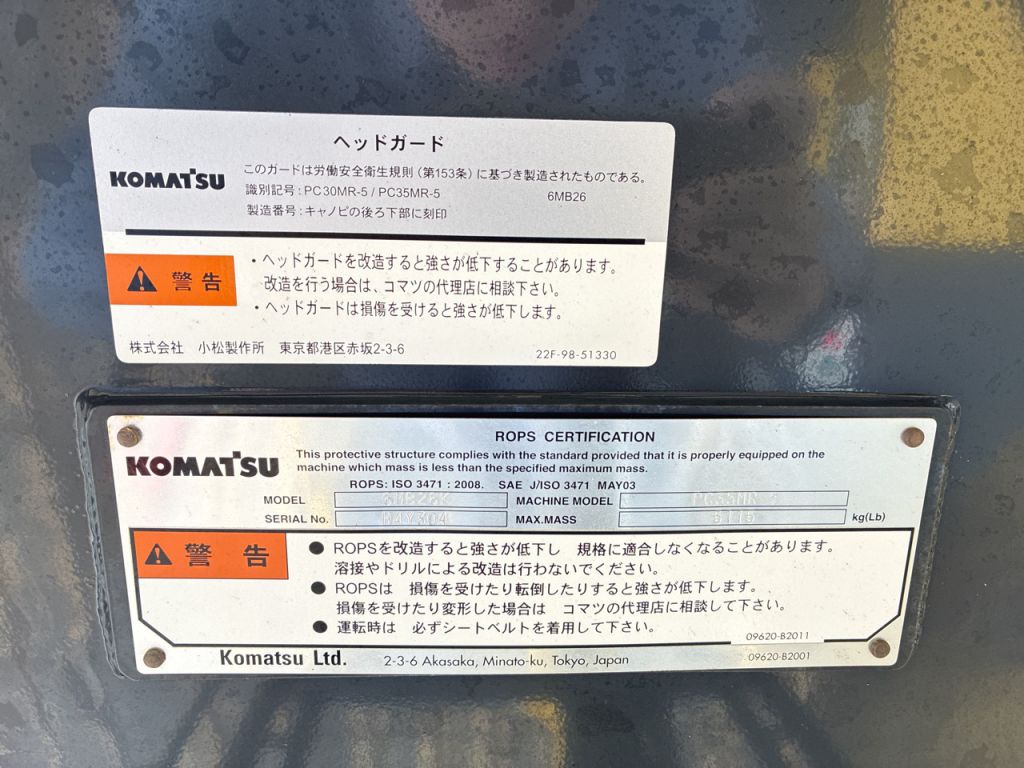 PC35MR-5-34712