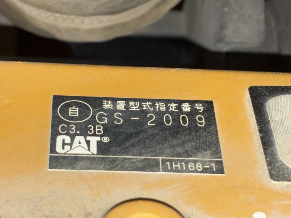 308CR-07A-GX800289