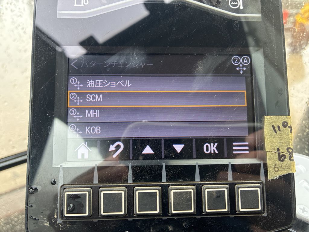 308CR-07A-GX800289