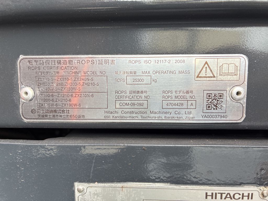 ZX125W-6-2159