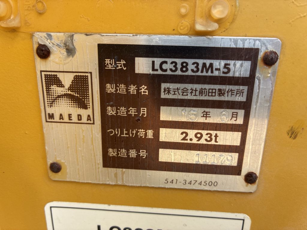 LC383M-5-11179