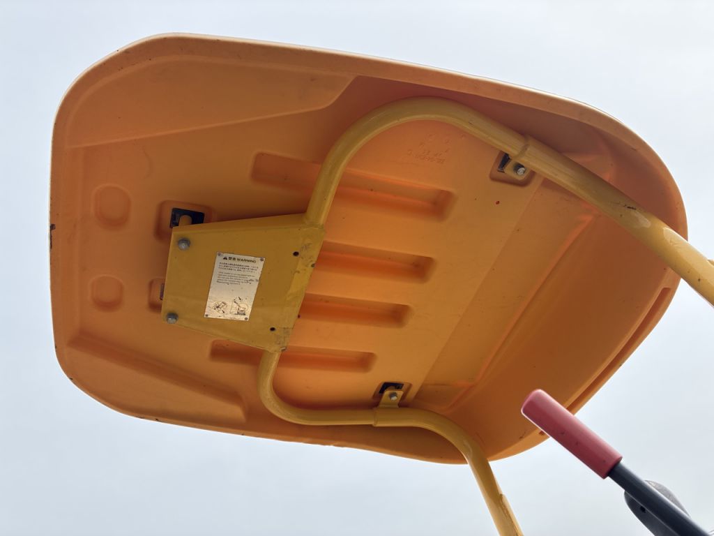 PC30MR-5-58225