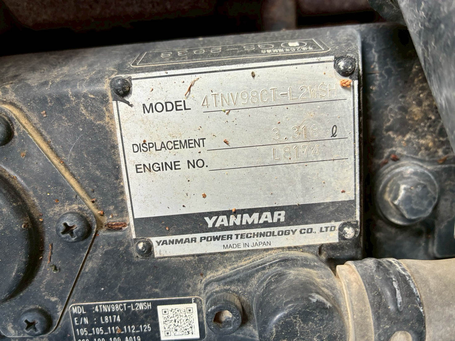 SH75X-7-SD2170