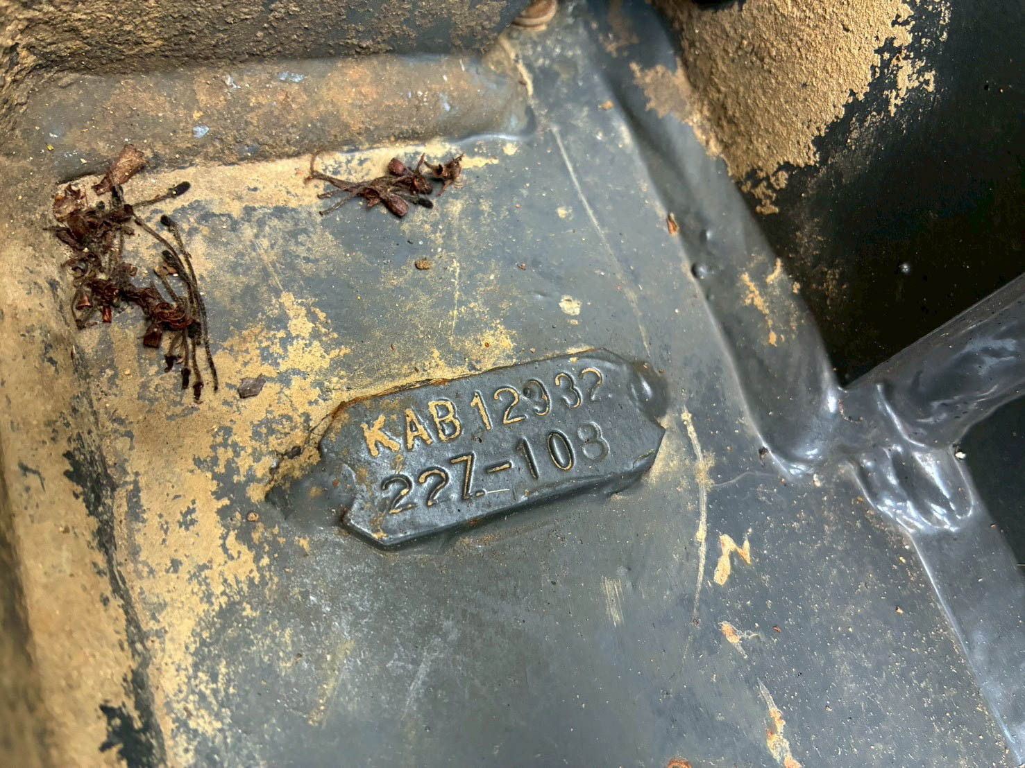 SH75X-7-SD2170