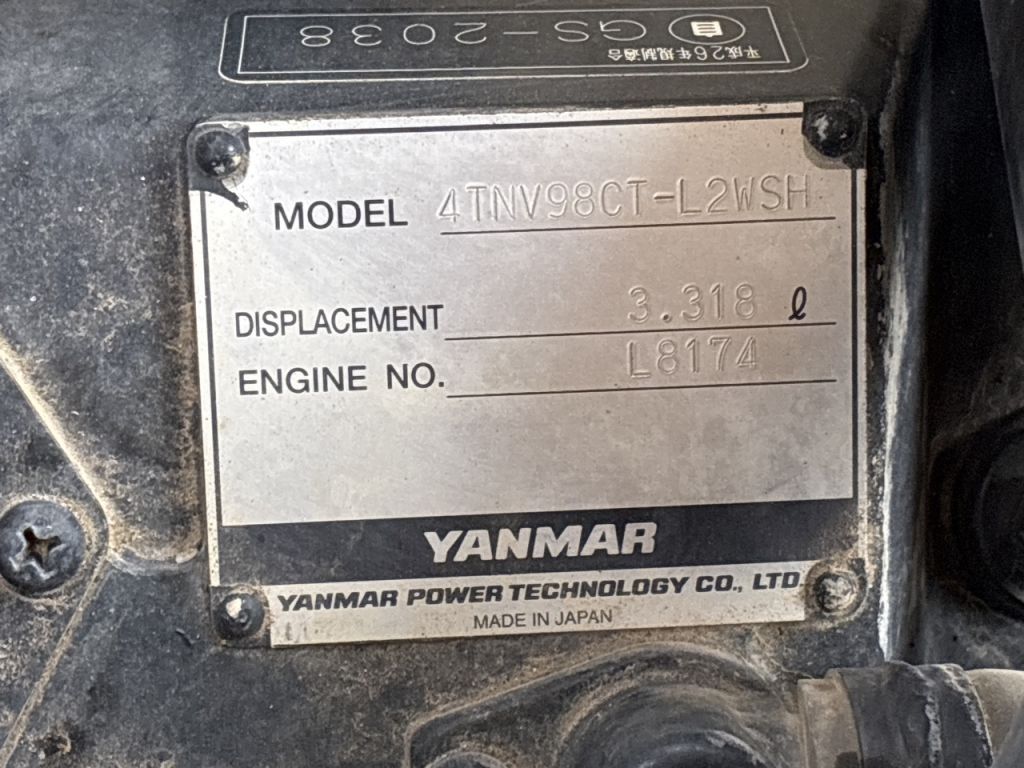 SH75X-7-SD2170