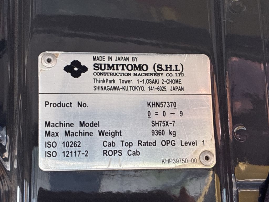 SH75X-7-SD2170