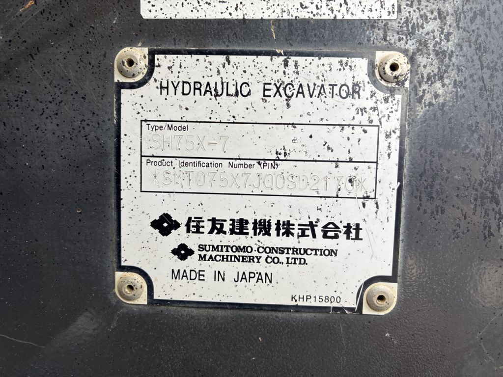SH75X-7-SD2170