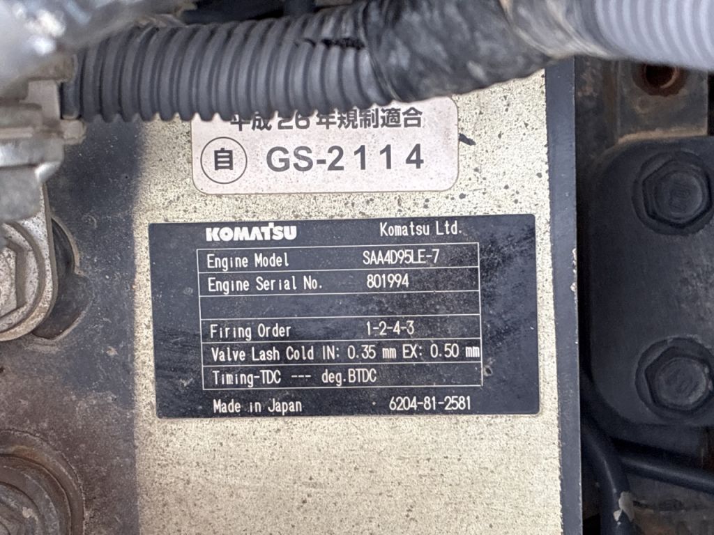 PC138US-11-50883