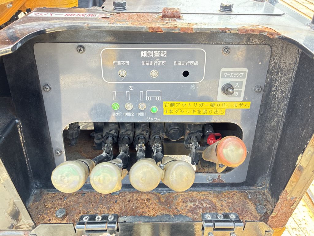 BT-200-2-HB5502