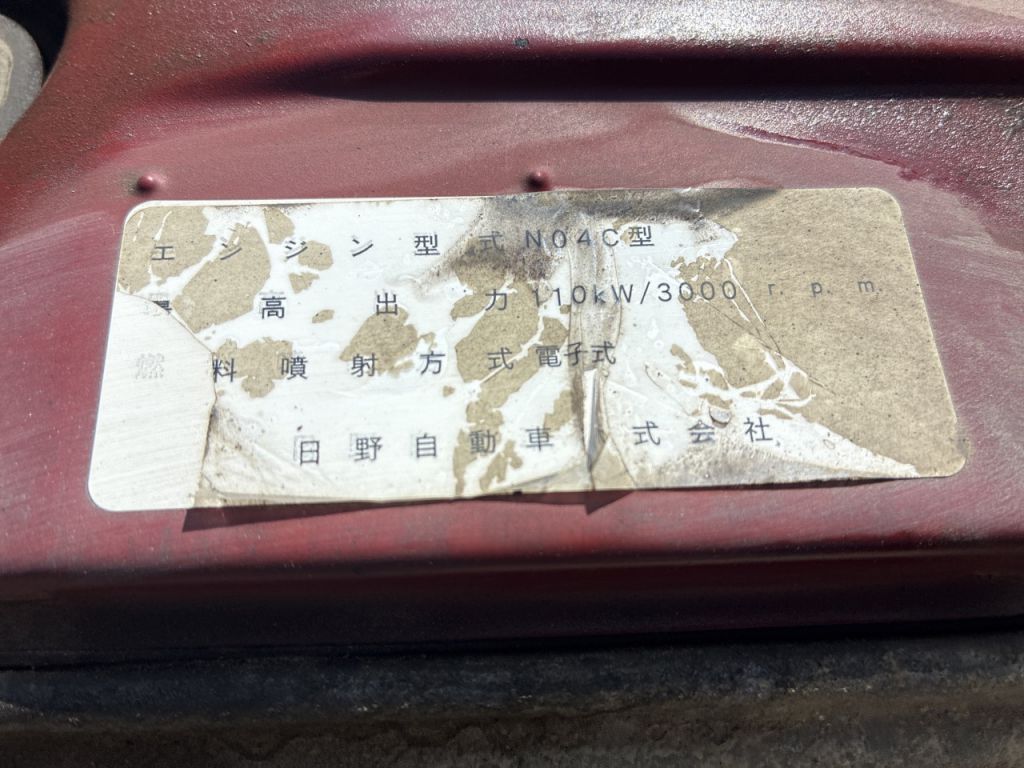 BT-200-2-HB5502