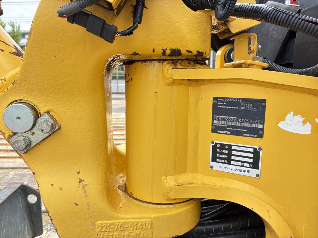 PC30MR-5-54450