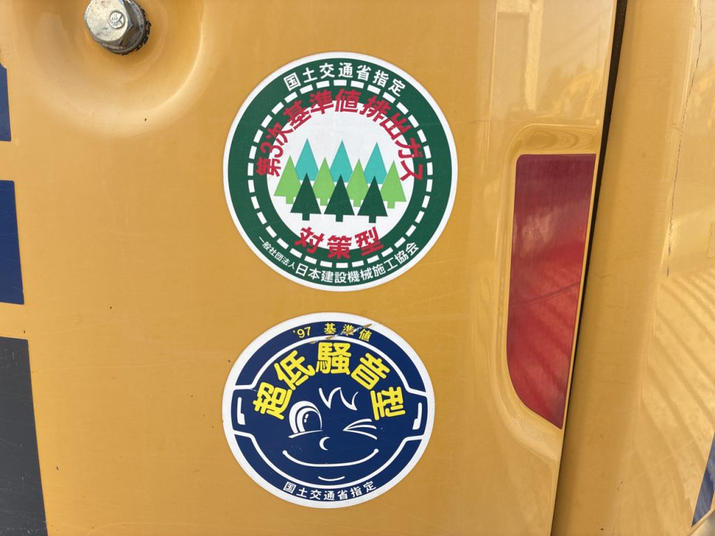 PC30MR-5-54450