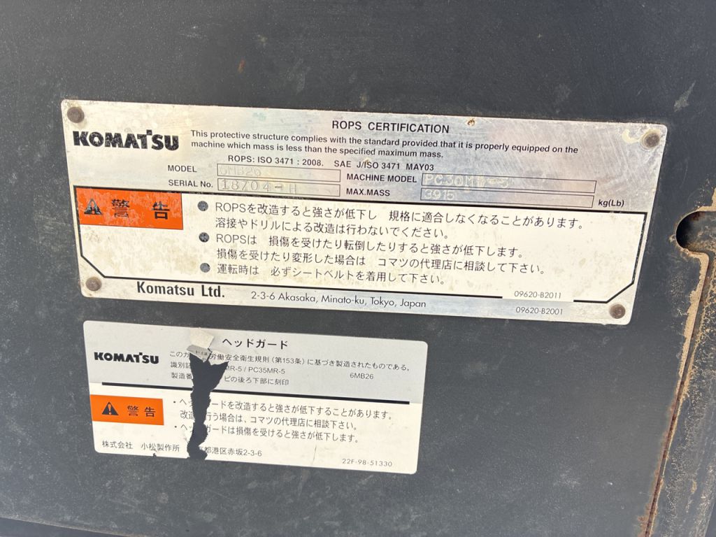 PC30MR-5-54450