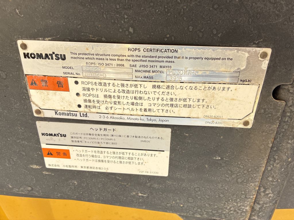 PC30MR-5-53989