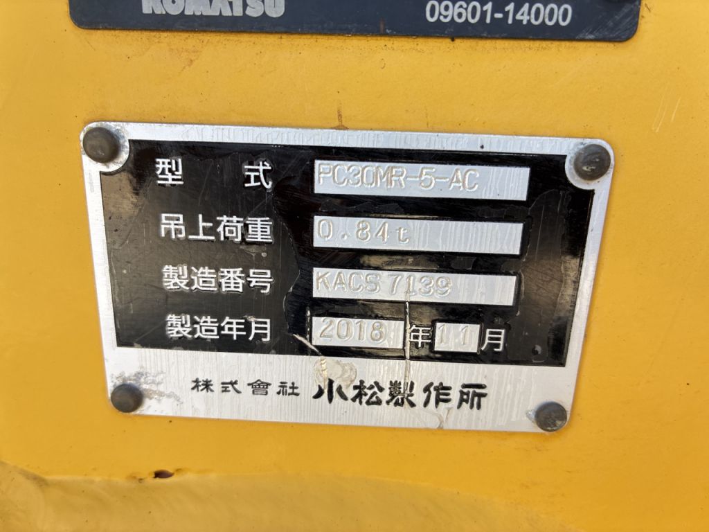 PC30MR-5-53989