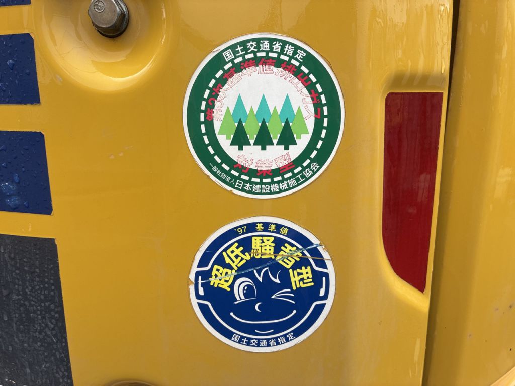PC30MR-5-53855