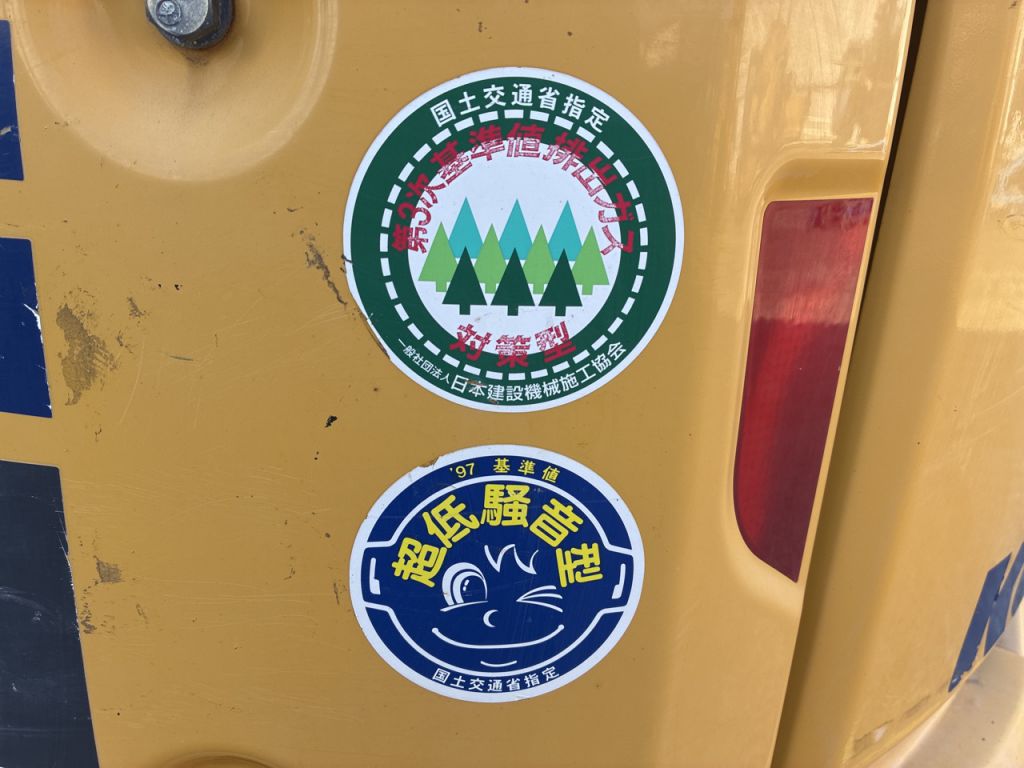 PC30MR-5-53987