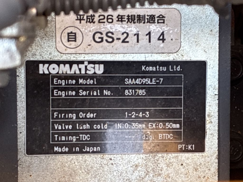 PC138US-11-63799