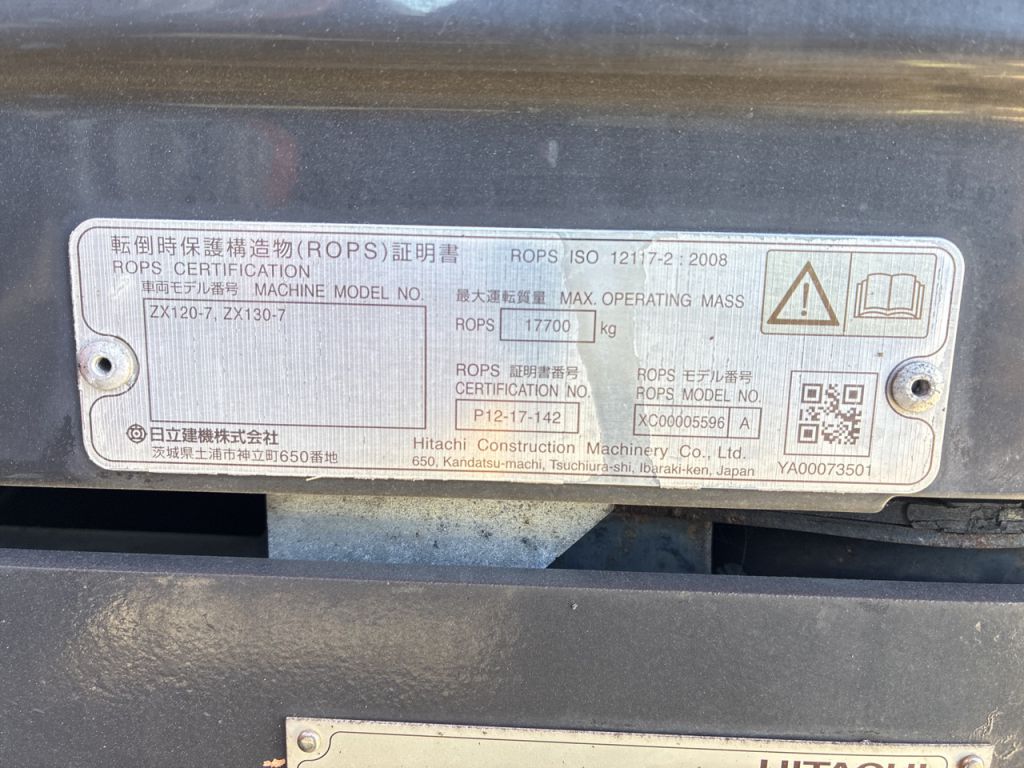 ZX120-7-96672 