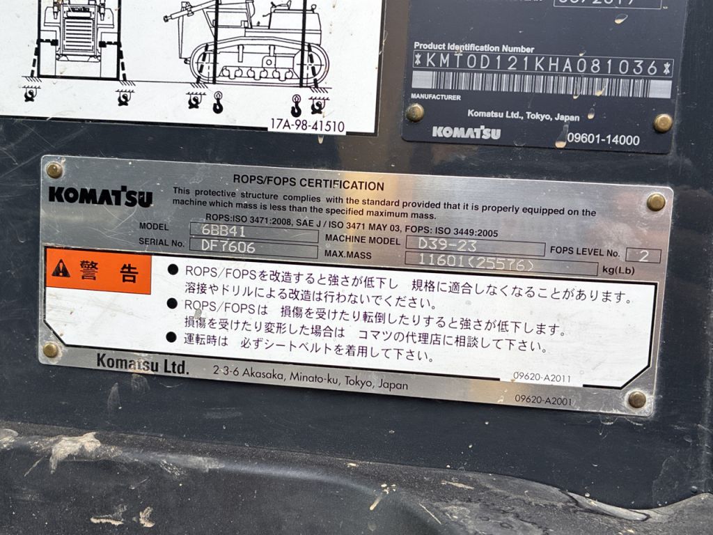 D37PX-23-81036