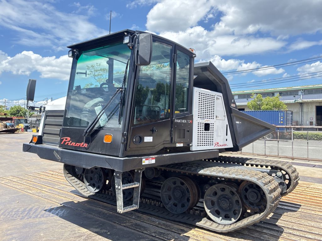 T7R-935150095 