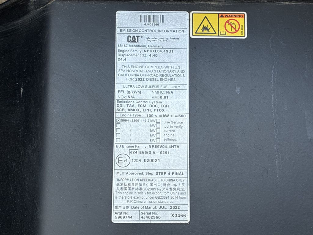 T7R-935150095 
