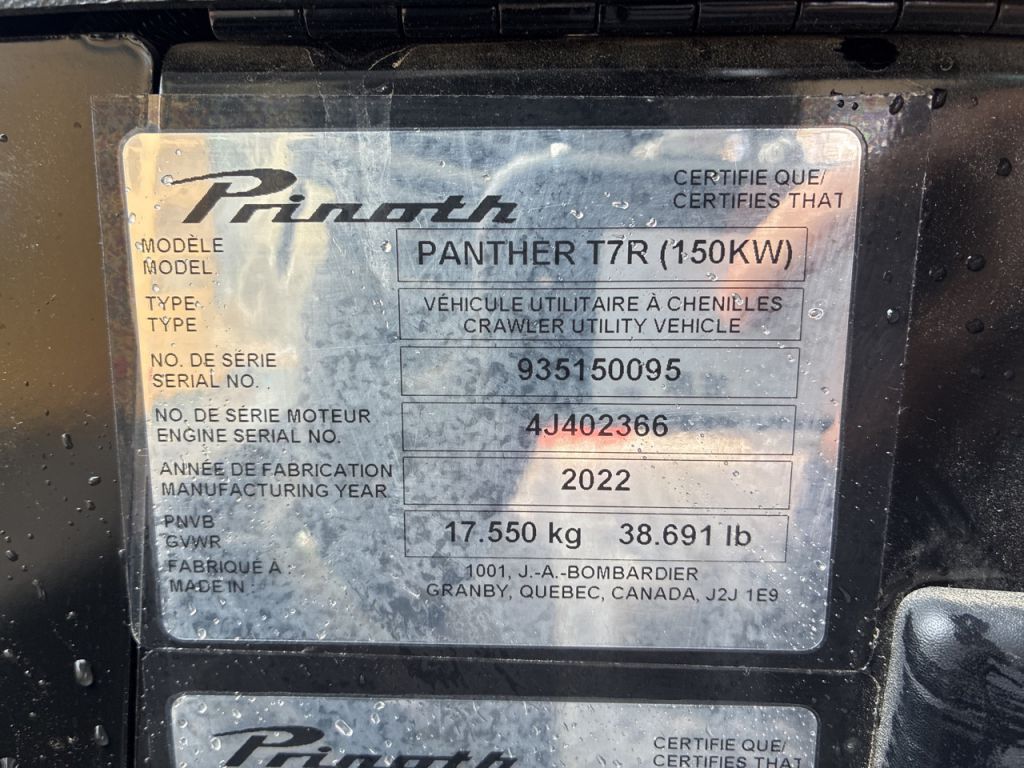 T7R-935150095 