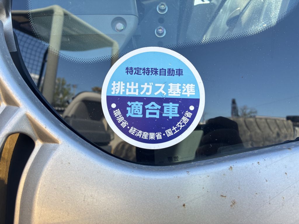 EG70R-3-30375 
