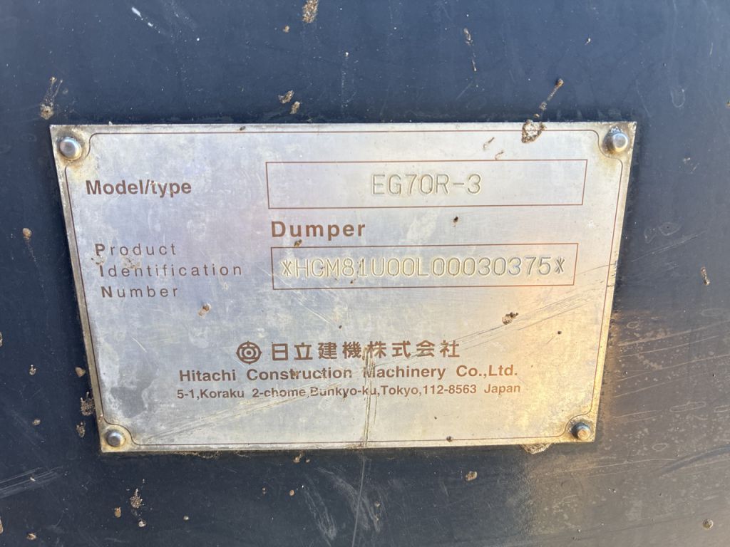 EG70R-3-30375 