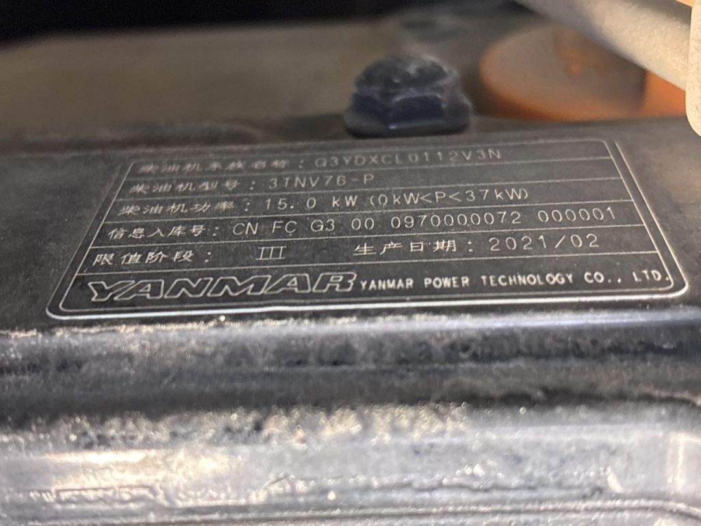 SK20SR-6-PM12-22863