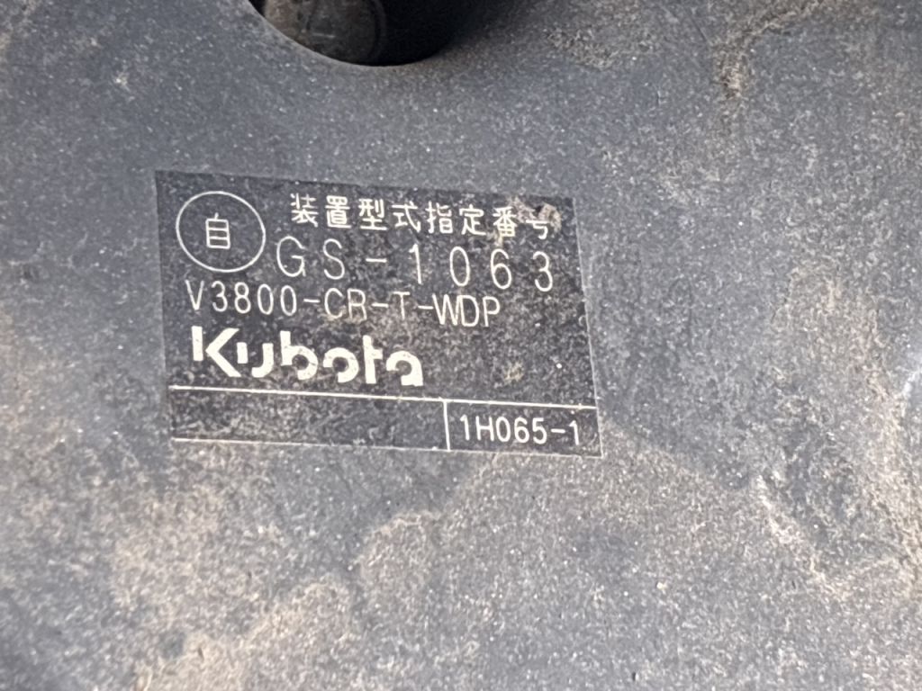 SD25-2-S75-00868