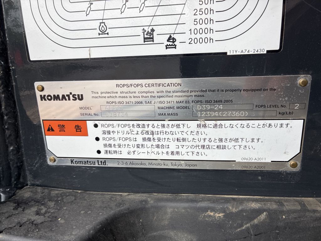 D37PLL-24-60107