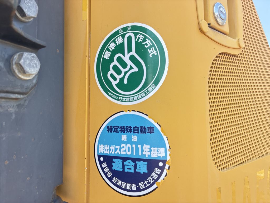 D61PXI-23-31335
